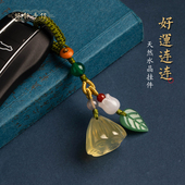 天然黄水晶莲蓬钥匙扣挂件手工原创好运连连高端玉石汽车钥匙链圈