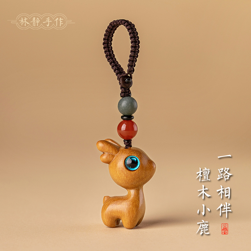 天然檀木一鹿相伴情侣挂件图片