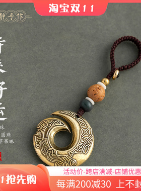 速发手工纯黄铜扣古时来运转简约汽车挂挂件实心保出入平安包复饰