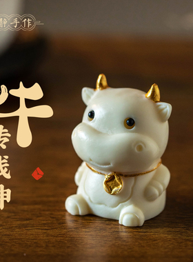 可爱萌趣生肖牛摆件新年礼物治愈