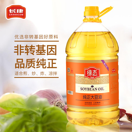 长康大豆油5L正宗纯大豆食用油非转基因浸出工艺一级商用餐饮业