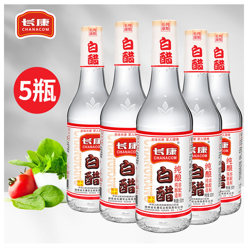 长康纯酿白醋500ml*5瓶装