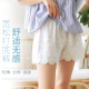 女夏季 打底裤 防走光无痕短裤 宽松大码 外穿 不卷边薄款 纯棉jk安全裤