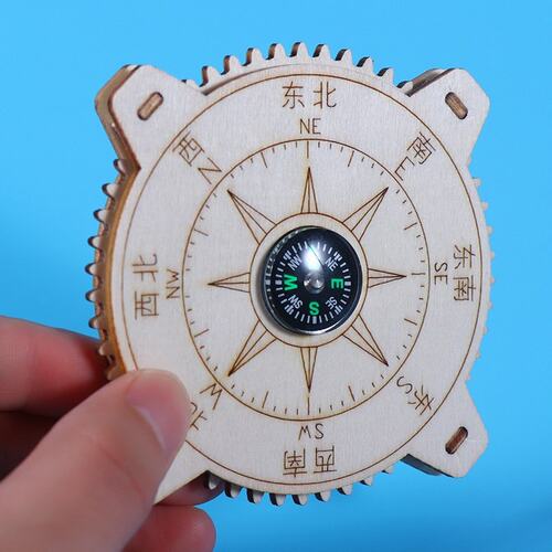 科技小制作指南针儿童益智科学实验教玩具小学生手工diy材料包T90