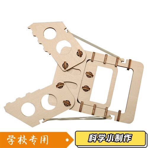 钳子科技小制作儿童科学实验教玩具幼小学生手工diy材料包P93