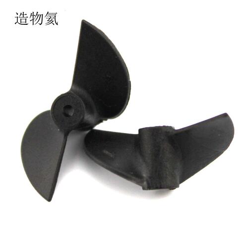 2*30mm正反船桨(1套) 正反桨 电动油动模型全浸桨 DIY船模螺旋N97