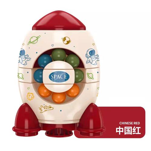 新品航天指尖手指陀螺三阶魔方魔豆飞船宇航儿童益智玩具礼品P35