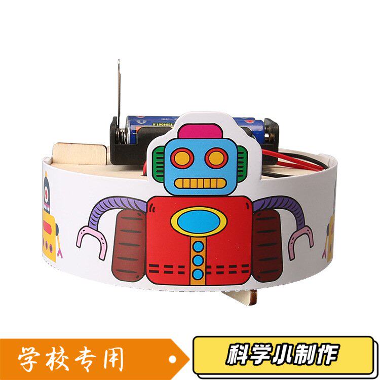 科学实验diy扫地机器人steam科技小制作学生儿童手工材料包套P71图片
