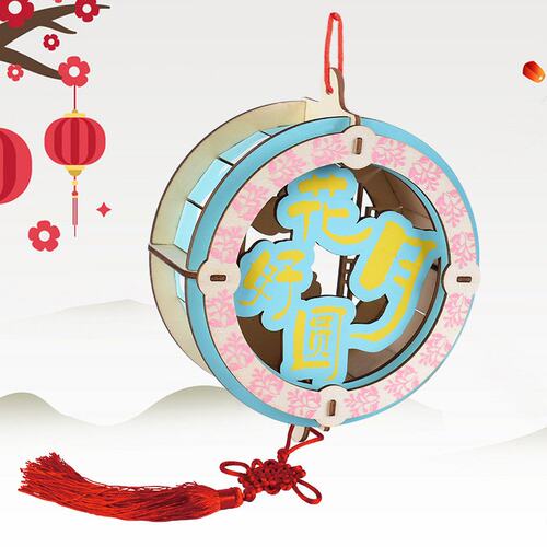 花好月圆灯笼木质拼图3d模型玩具男女孩6岁以上手工礼物地摊K71