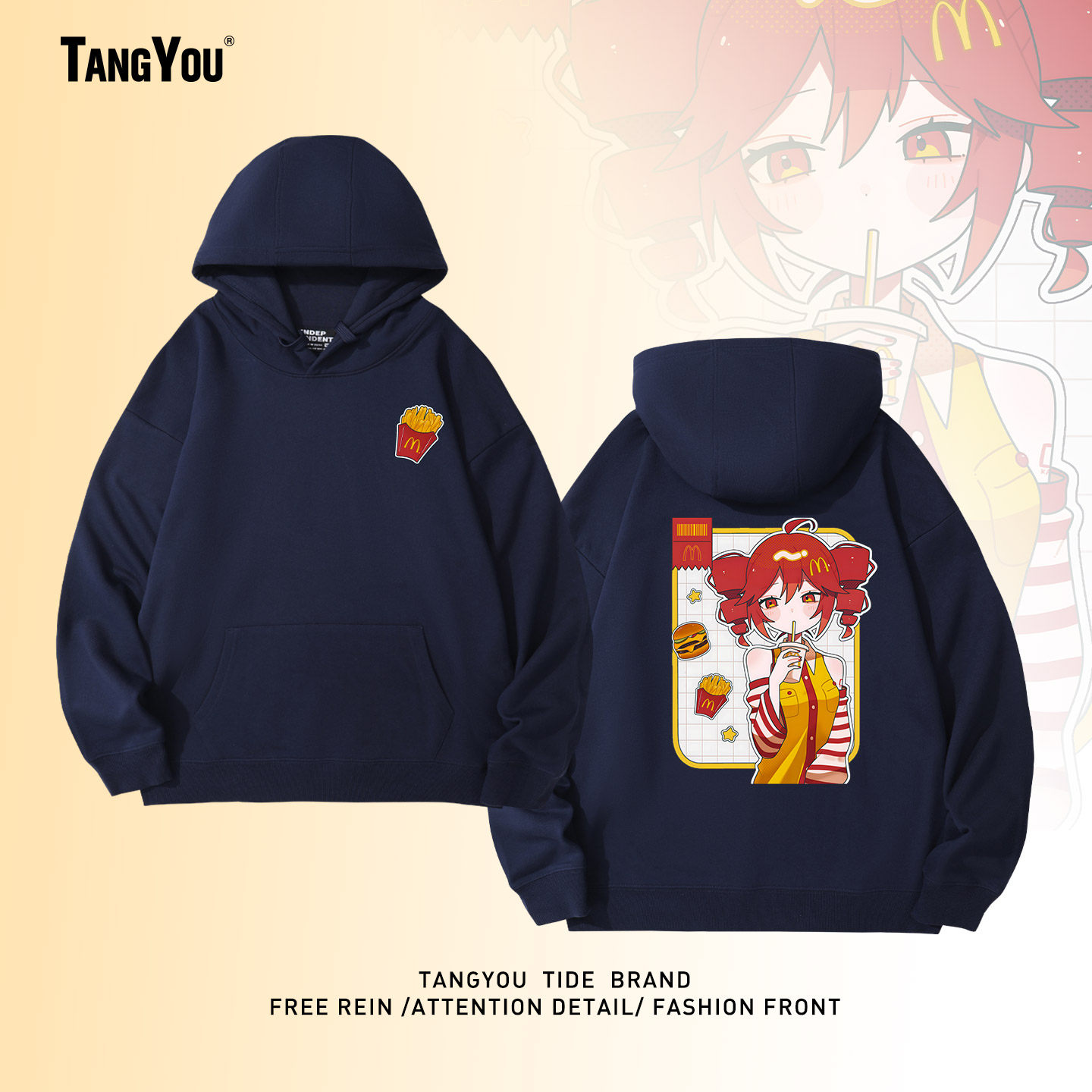 二次元重音卡通teto可爱薯条联名印花男女情侣装休闲连帽百搭卫衣