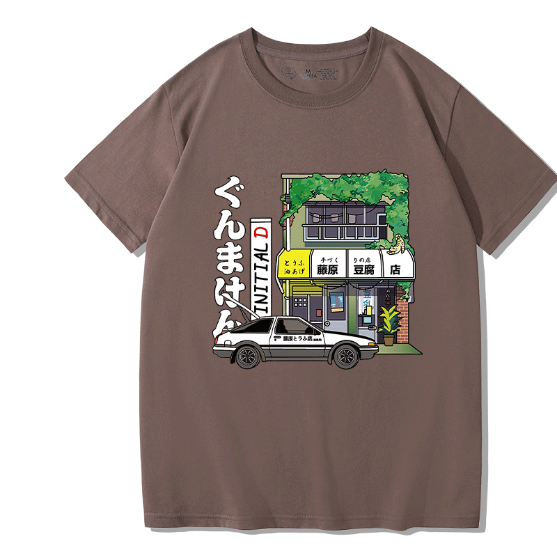 日系卡通漫画藤原豆腐店