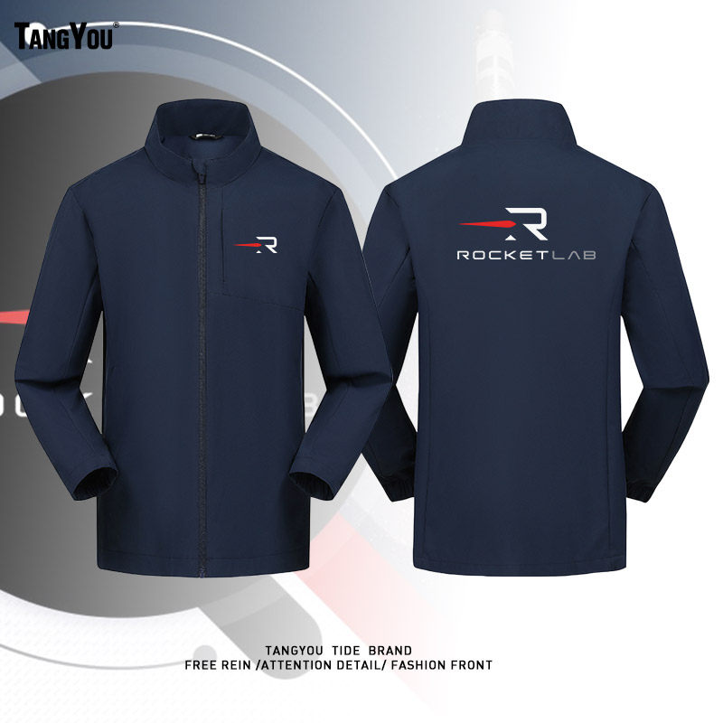 可定制立领商务休闲夹克RocketLab火箭实验周边休闲户外防风外套