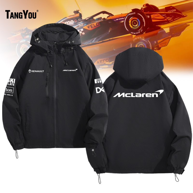 定制机车服F1赛车迈凯伦队服应援服夹克外套男车迷防风秋冬冲锋衣