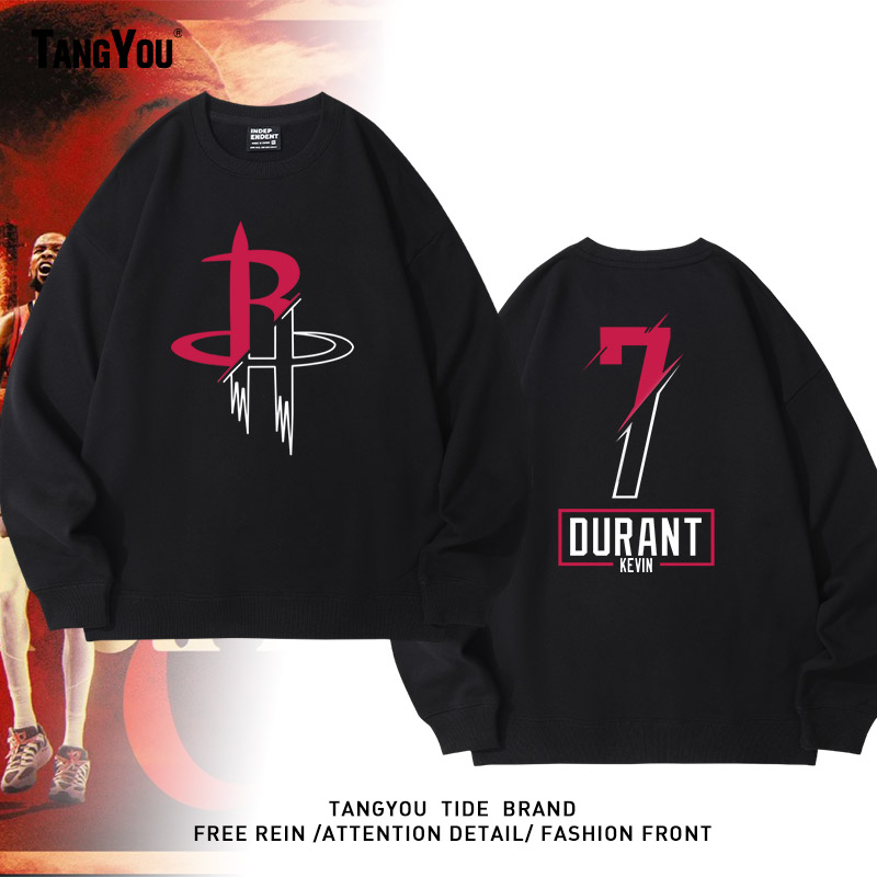 美式休闲杜兰特篮球运动长袖卫衣出场服火箭队7号训练服套头外套