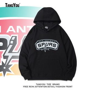 马刺队文班亚马复古连帽卫衣篮球训练服加绒休闲外套男秋冬款外套