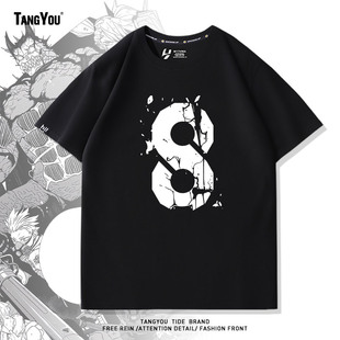 怪兽8号动漫联名T恤日比野卡夫卡周边青少年百搭纯棉休闲短袖上衣