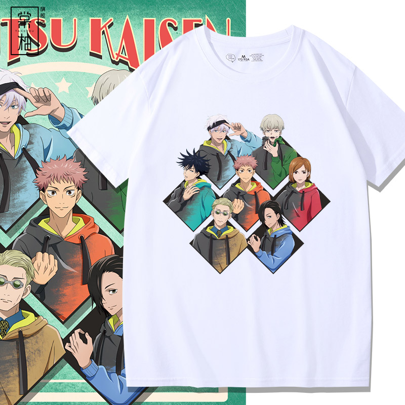 咒术回战五条悟虎杖悠仁联名周边