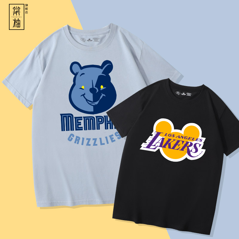 湖人灰熊篮球运动t恤詹姆斯莫兰特卡通短袖学生宽松训练服纯棉T恤