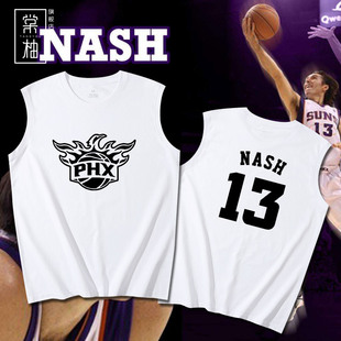篮球运动背心无袖t恤太阳队13号史蒂夫纳什球衣纯棉圆领坎肩汗衫