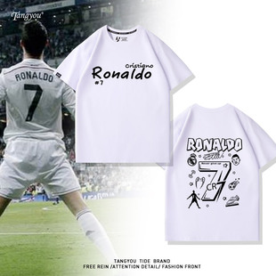 宽松半袖 纯棉大码 t恤 男士 葡萄牙C罗CR7涂鸦复古印花足球训练短袖