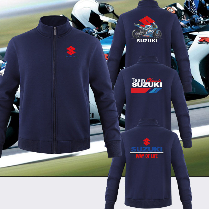 可定制机车服Suzuki铃木摩托车比赛骑行服男运动立领外套秋冬卫衣