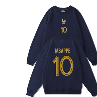 卡塔尔世界杯法国国家队10号姆巴佩吉鲁登贝莱足球连帽运动男卫衣