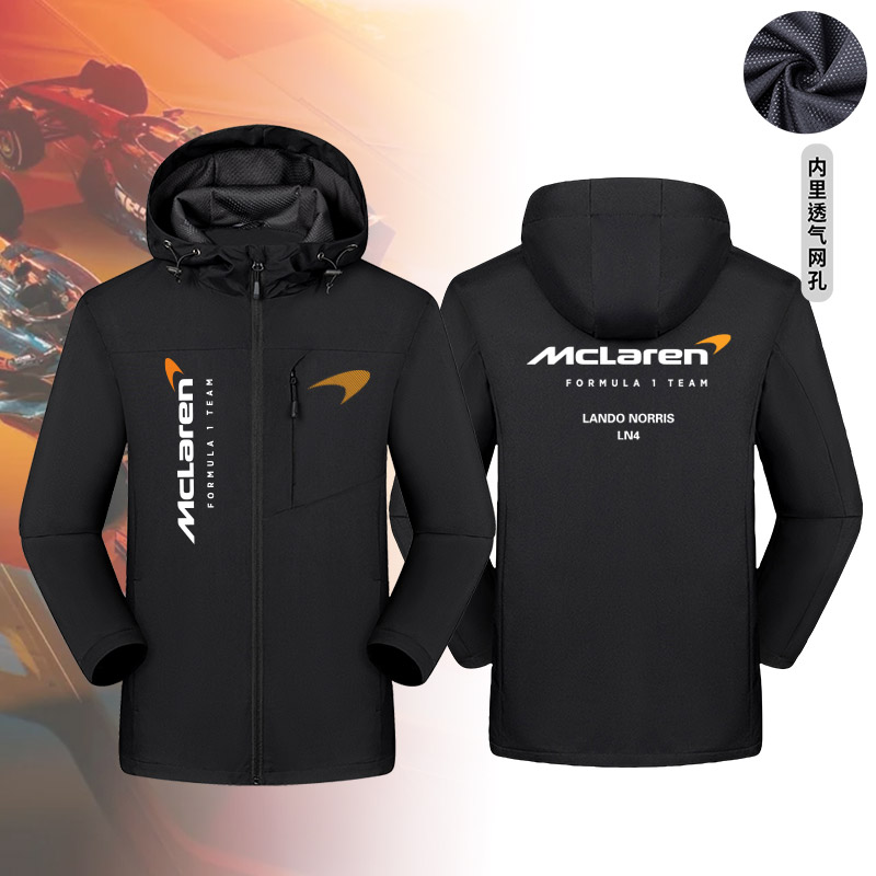 定制Mclaren新款F1赛车服迈凯伦车队男装冲锋衣上衣防风夹克外套