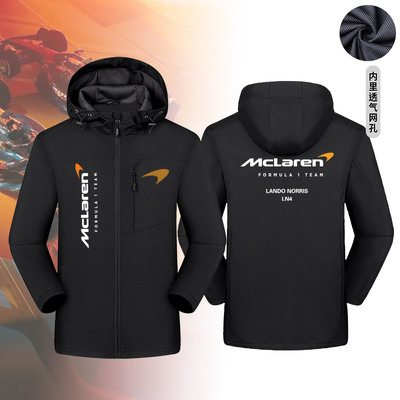 定制Mclaren新款F1赛车服迈凯伦车队男装冲锋衣上衣防风夹克外套