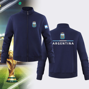 可定制足球运动训练服立领卫衣男士阿根廷队服足球衣服休闲外套服