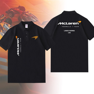 定制Mclaren新款F1赛车服迈凯伦车队男装翻领POLO上衣短袖t恤半袖