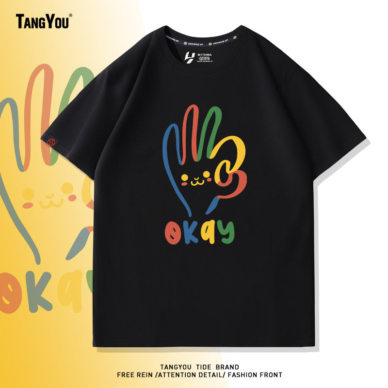 美式夏季纯棉短袖t恤男新款潮牌宽松青少年学生潮流重磅半袖上衣