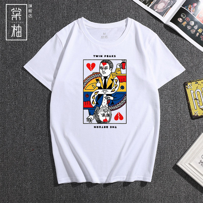 夏电影twin peaks双峰男士短袖印花t恤男女款宽松半袖休闲情侣装