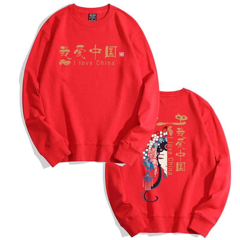 我爱国潮京剧脸谱外套休闲风卫衣