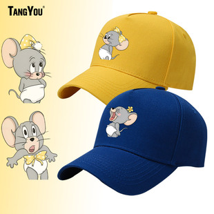 猫和老鼠杰瑞鼠联名周边棒球帽男女儿童户外遮阳百搭休闲鸭舌帽子