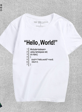 geek极客 programmer电脑开发码农程序员编程hello world短袖T恤