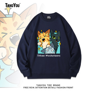 猫武士周边Warriors Cats火星同人圆领卫衣秋冬加绒宽松百搭上衣