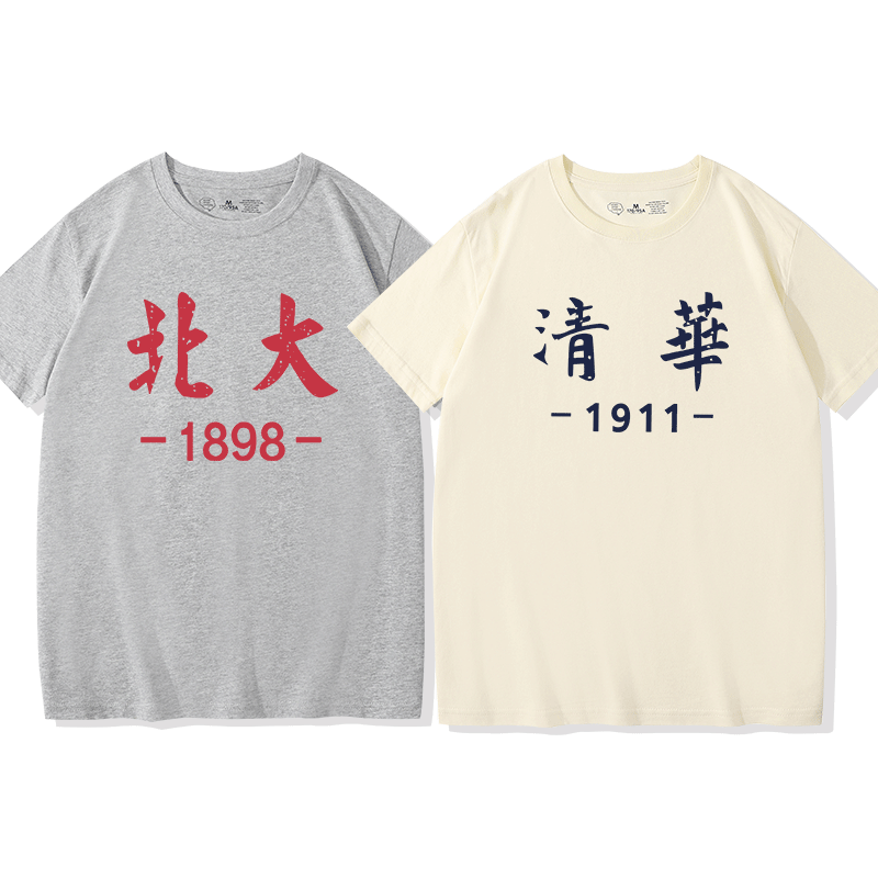 国潮复古学院风情侣班服文化衫