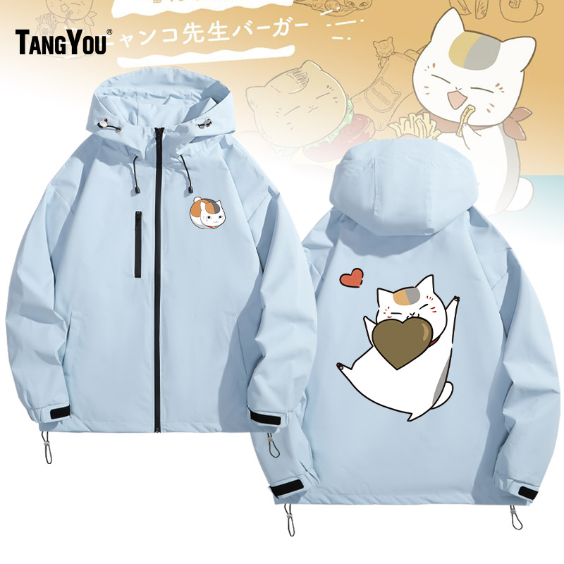 夏目友人帐周边猫咪老师动漫冲锋衣卡通夹克外套男女二次元上衣服