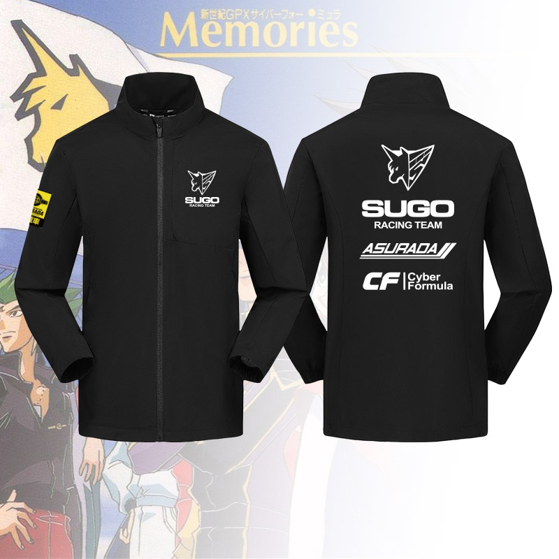 定制立领冲锋衣菅生车队SUGO高智能方程式摩托车外套户外休闲夹克