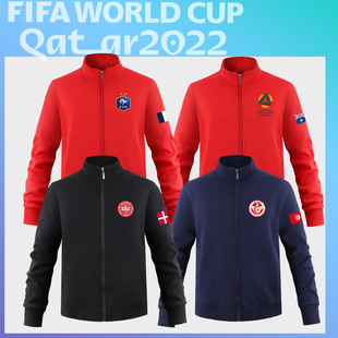 法国足球队世界杯立领拉链训练卫衣外套印字可定制运动比赛服外套