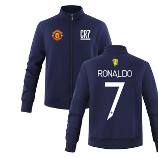C罗CR7立领运动卫衣开衫长袖罗纳尔多纪念足球训练服学生球迷外套