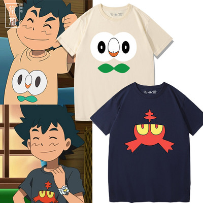口袋妖怪日月衣服木木枭鸟火斑喵T恤小智同款神奇宝贝卡通短袖潮