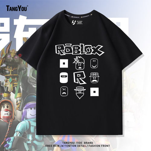 定制游戏动漫周边ROBLOX虚拟世界潮牌短袖t恤男女夏宽松纯棉半袖
