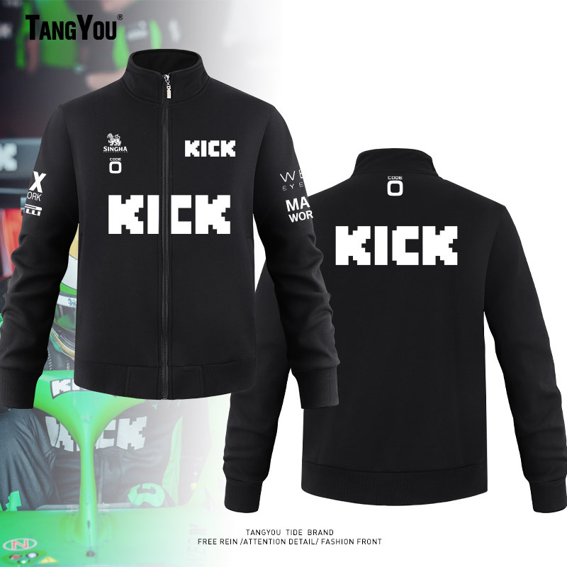 可定制索伯车队F1车队方程式赛车立领运动卫衣男女机车比赛服外套