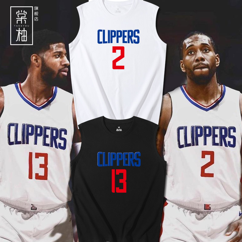 无袖背心快船队莱昂纳德篮球服