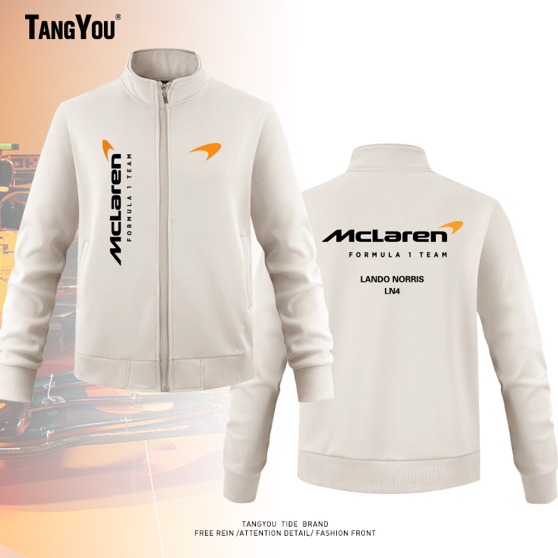 机车服爱好者运动立领卫衣F1迈凯伦车队比赛车服男装户外休闲外套