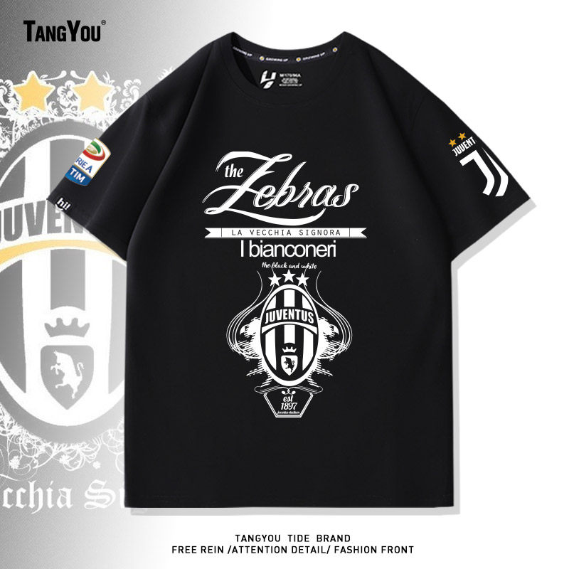 定制足球训练服短袖Juventus尤文图斯足球意甲纯棉t恤男球衣队服