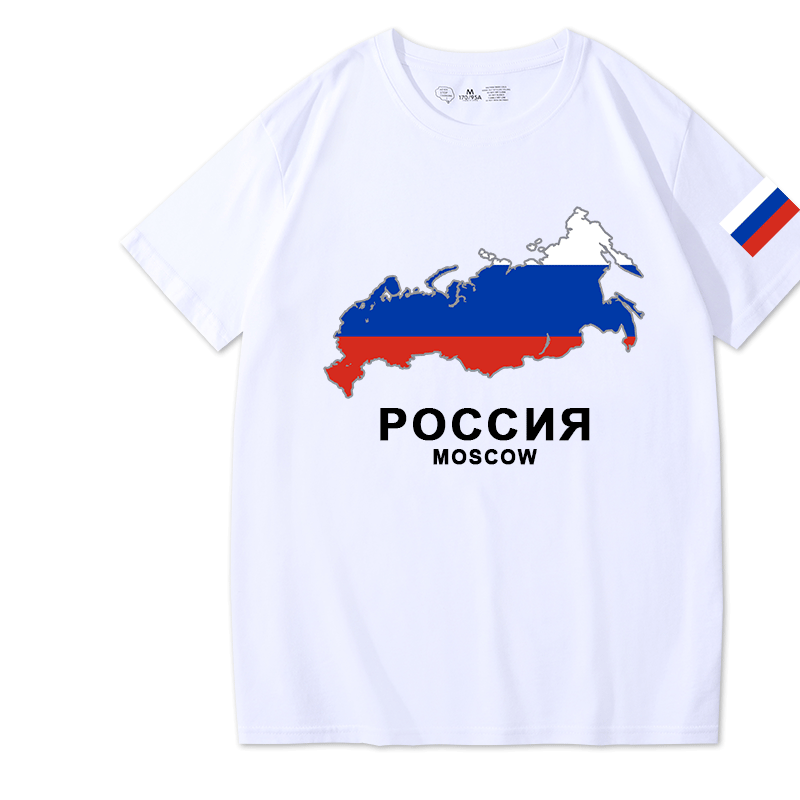 俄罗斯Russia国家地图纯棉短袖