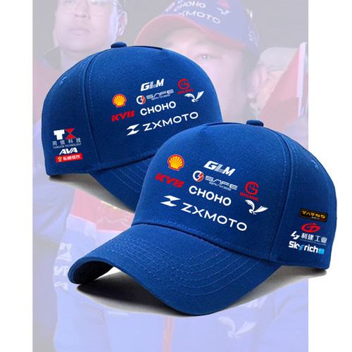 可定制张雪机车wsbk夺冠同款摩托车棒球帽户外骑行遮阳男女鸭舌帽