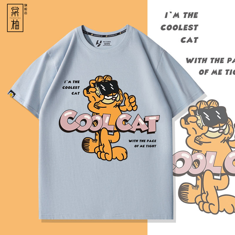加菲猫夏季男士短袖宽松